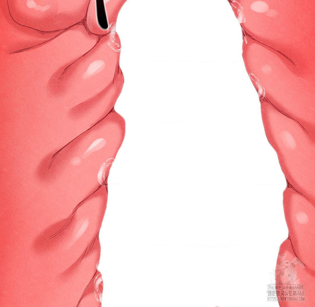 Global Sexual Culture Research Institute Raw Chapter 37 - Page 50