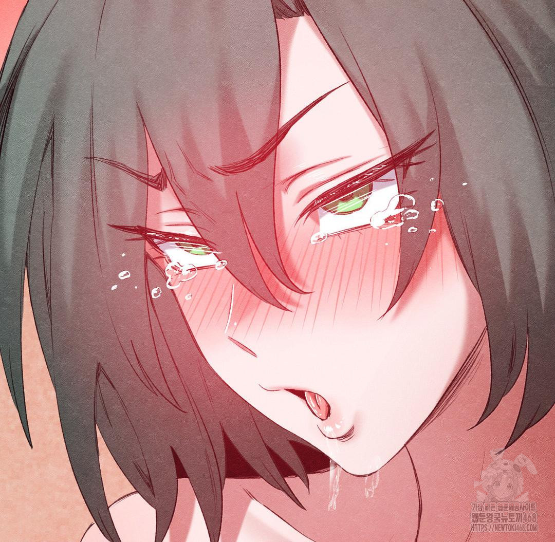 Global Sexual Culture Research Institute Raw Chapter 37 - Page 52