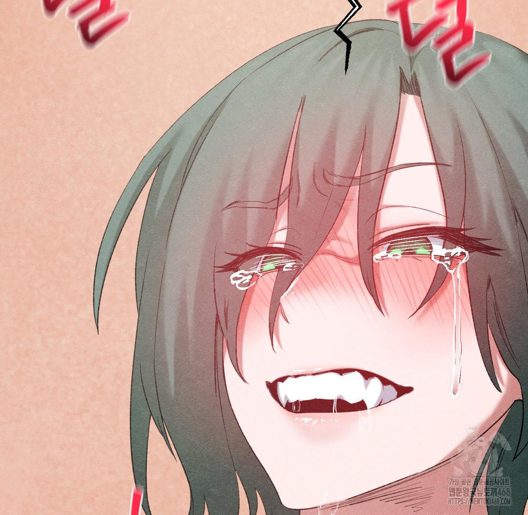 Global Sexual Culture Research Institute Raw Chapter 37 - Page 60