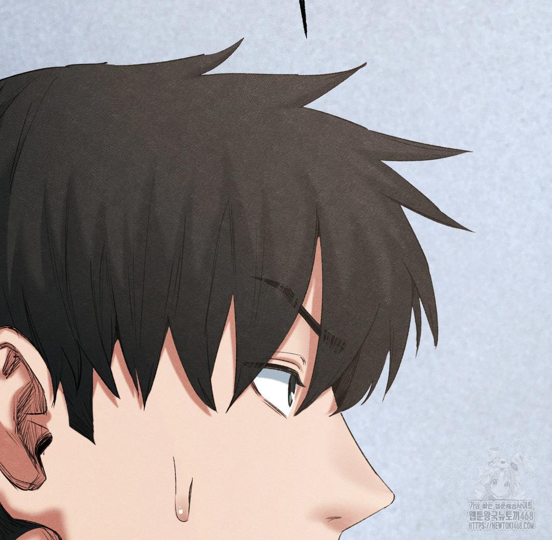 Global Sexual Culture Research Institute Raw Chapter 37 - Page 71