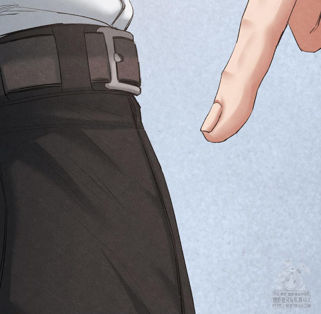 Global Sexual Culture Research Institute Raw Chapter 37 - Page 81