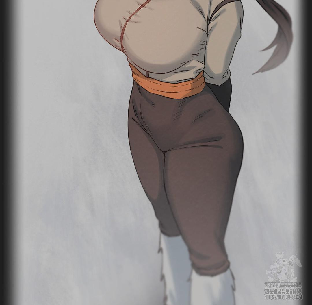 Global Sexual Culture Research Institute Raw Chapter 37 - Page 99