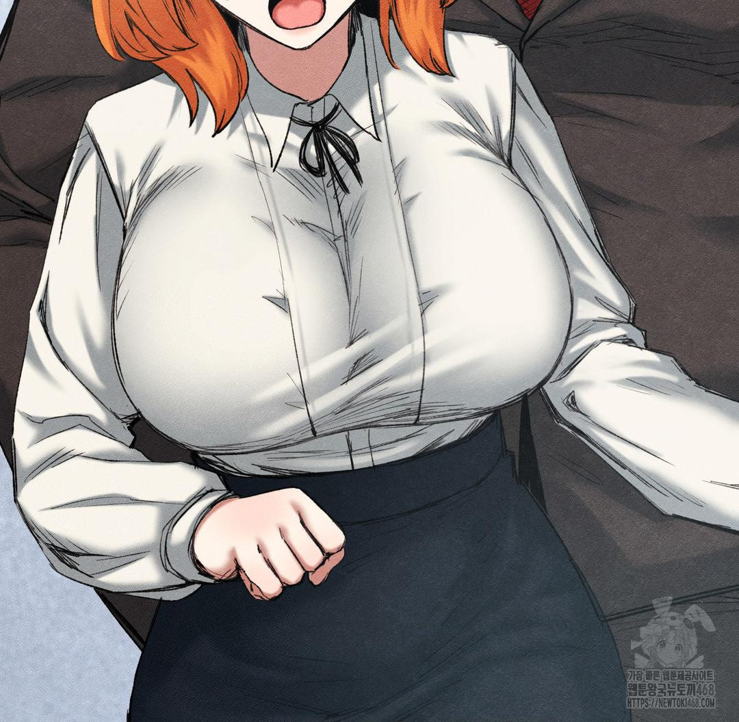 Global Sexual Culture Research Institute Raw Chapter 38 - Page 10