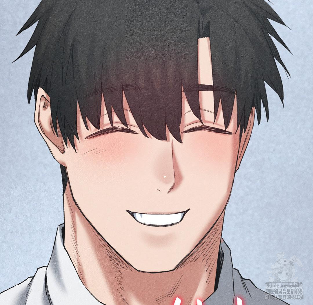 Global Sexual Culture Research Institute Raw Chapter 38 - Page 102