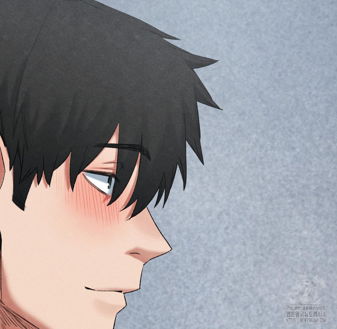 Global Sexual Culture Research Institute Raw Chapter 38 - Page 129