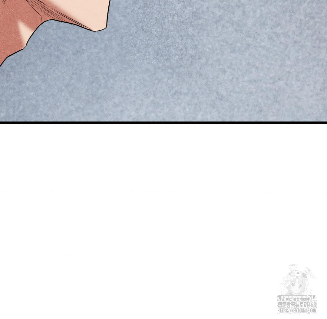 Global Sexual Culture Research Institute Raw Chapter 38 - Page 130