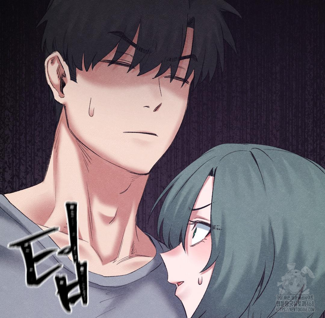 Global Sexual Culture Research Institute Raw Chapter 38 - Page 56