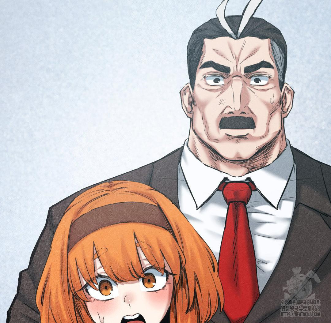 Global Sexual Culture Research Institute Raw Chapter 38 - Page 9