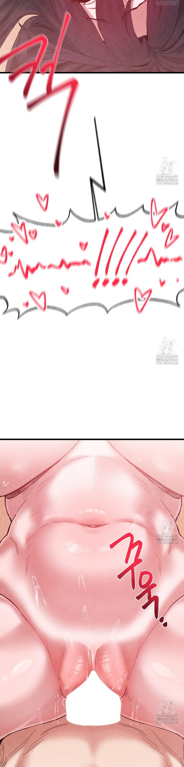 Global Sexual Culture Research Institute Raw Chapter 39 - Page 27