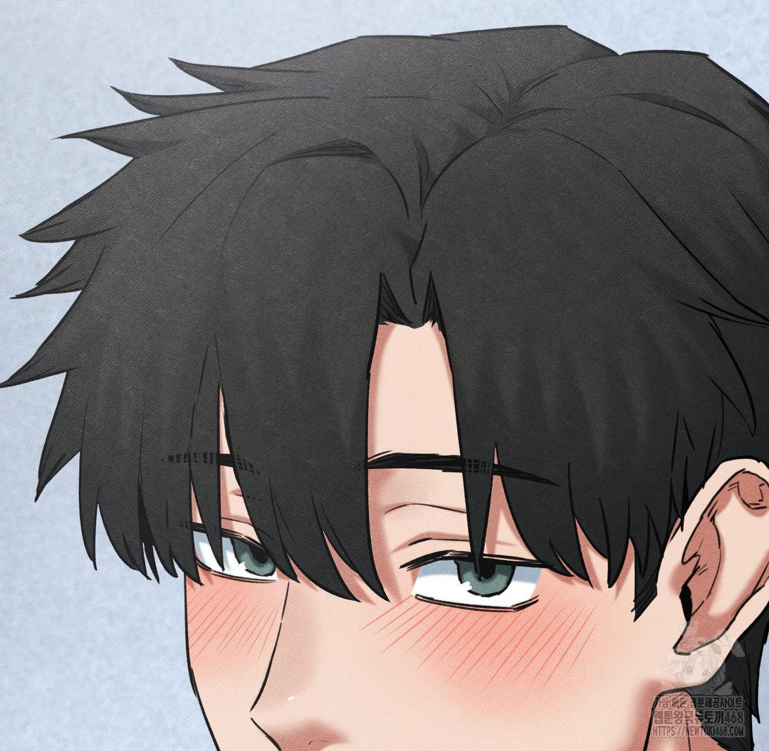 Global Sexual Culture Research Institute Raw Chapter 40 - Page 104