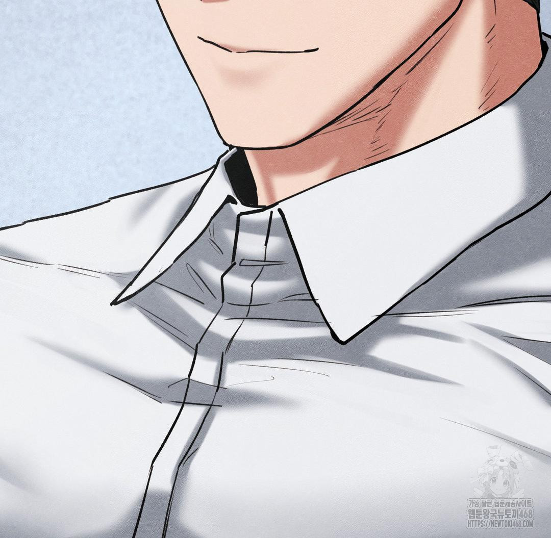 Global Sexual Culture Research Institute Raw Chapter 40 - Page 105