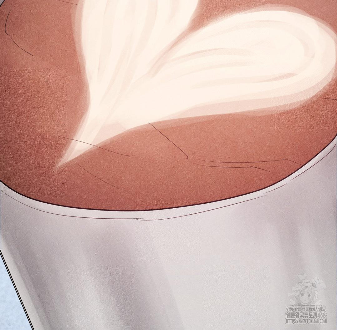 Global Sexual Culture Research Institute Raw Chapter 40 - Page 15