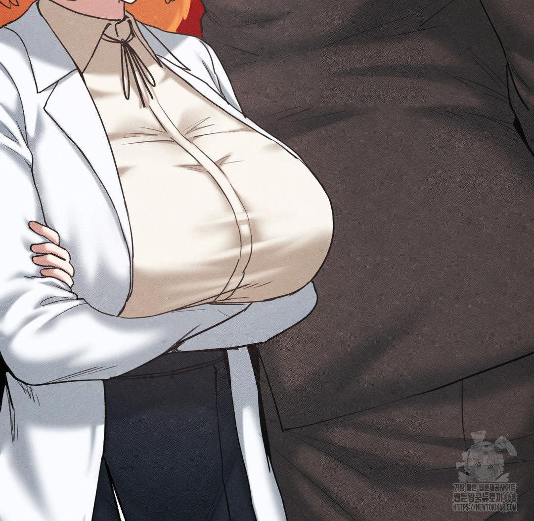 Global Sexual Culture Research Institute Raw Chapter 40 - Page 6