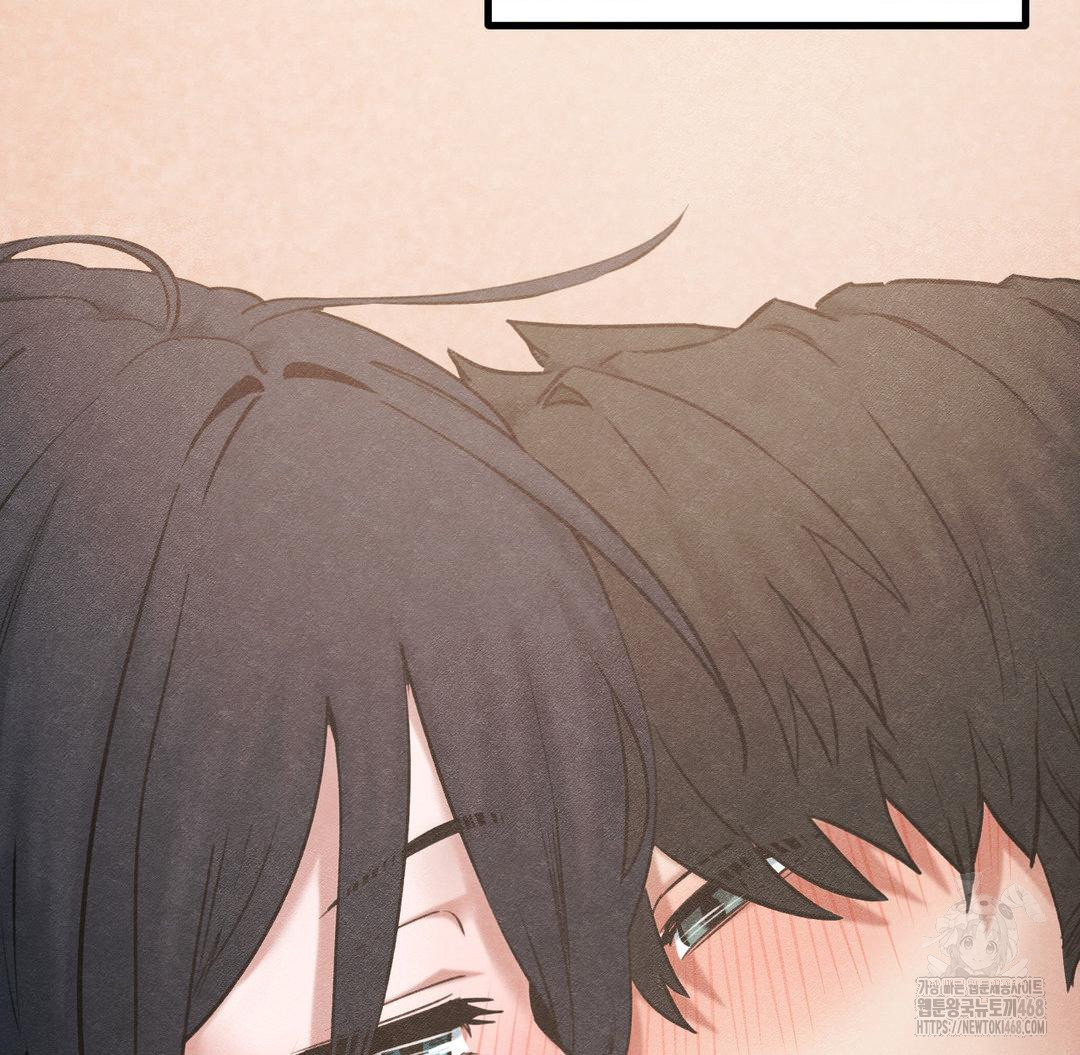 Global Sexual Culture Research Institute Raw Chapter 40 - Page 62