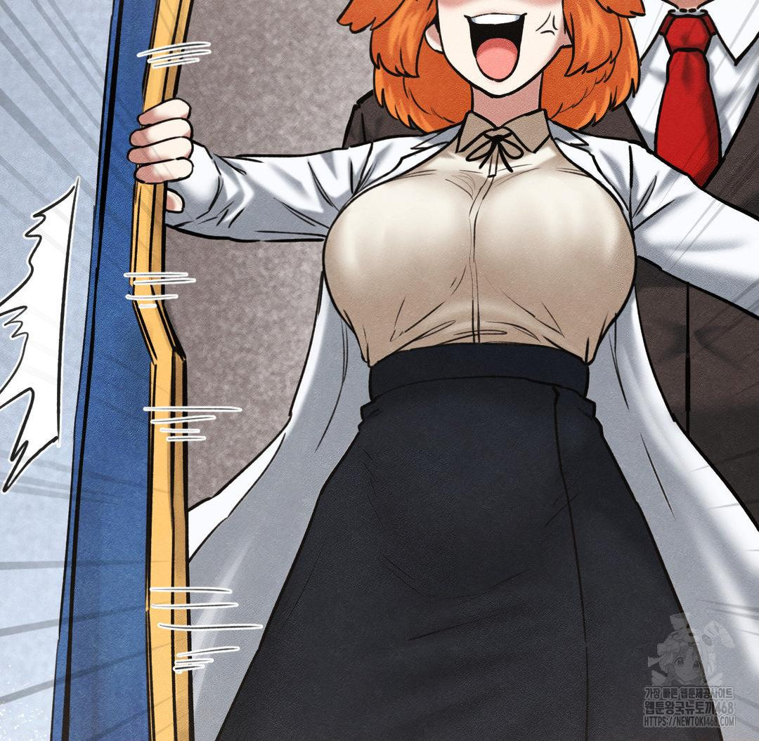 Global Sexual Culture Research Institute Raw Chapter 40 - Page 67