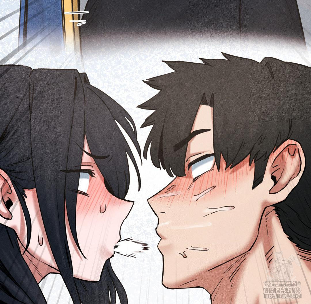 Global Sexual Culture Research Institute Raw Chapter 40 - Page 68