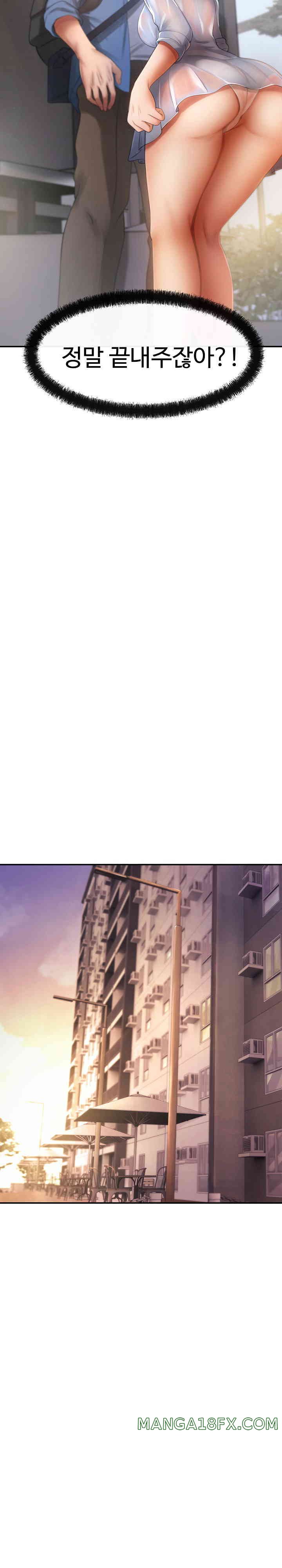 The Intentions of the Neighborhood Meeting Raw Chapter 3 - Page 7