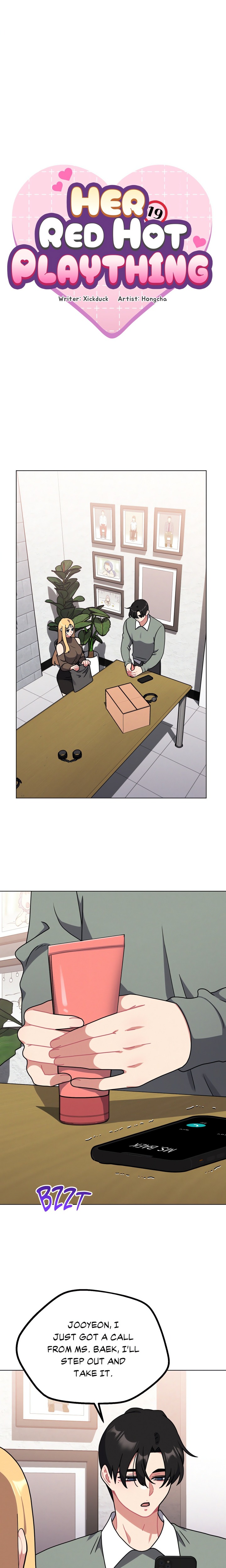 Her Toys Chapter 26 - Page 1