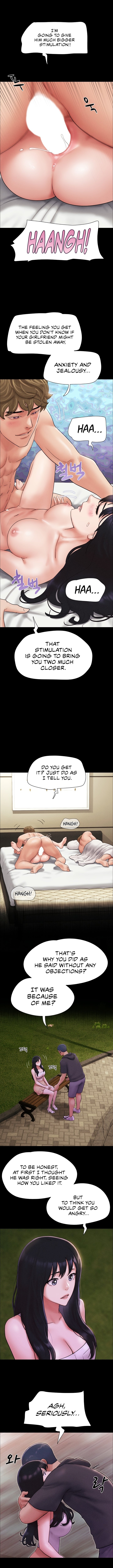 Soeun Chapter 48 - Page 12