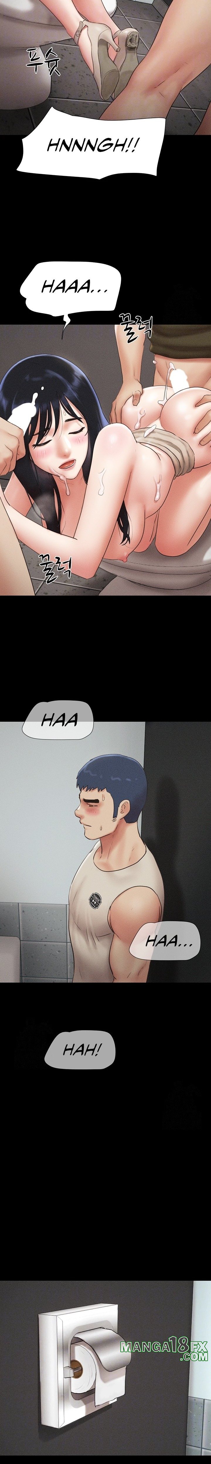 Soeun Chapter 57 - Page 6