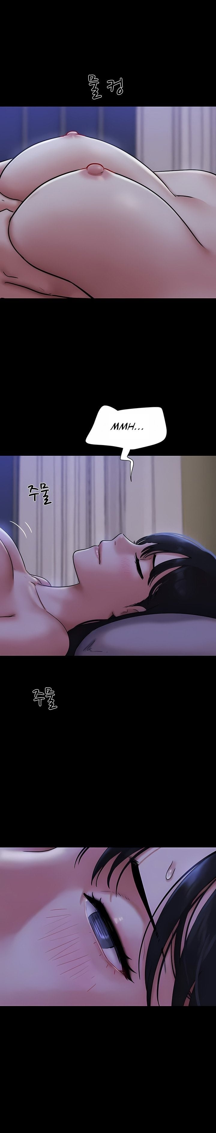 Soeun Chapter 84 - Page 5