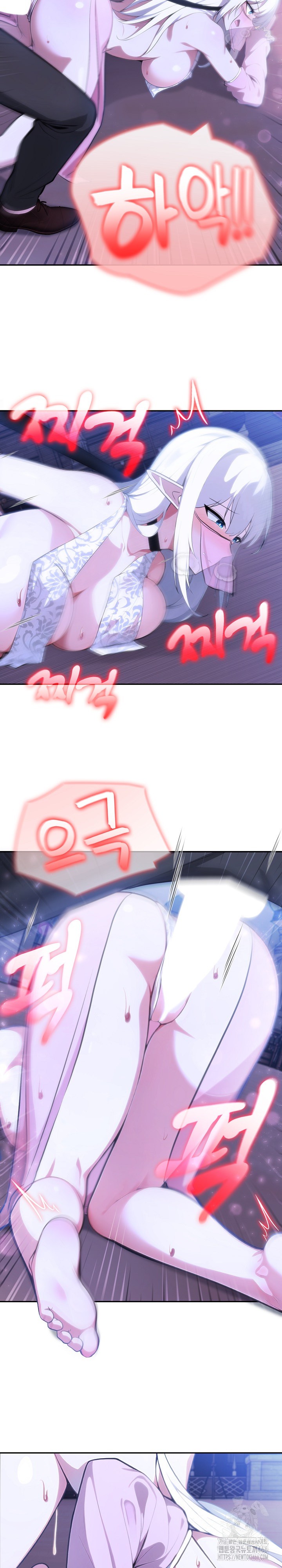 Isekai Dragondick Knight Commander Raw Chapter 32 - Page 8