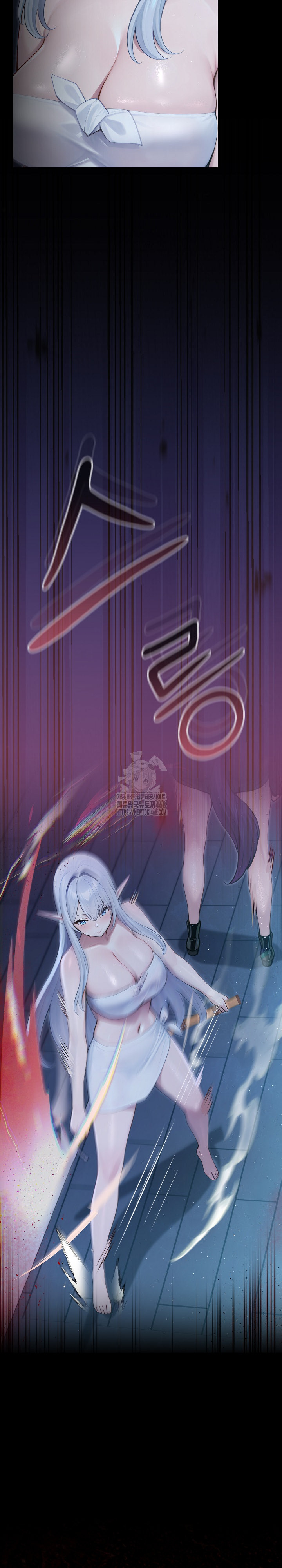 Isekai Dragondick Knight Commander Raw Chapter 65 - Page 25