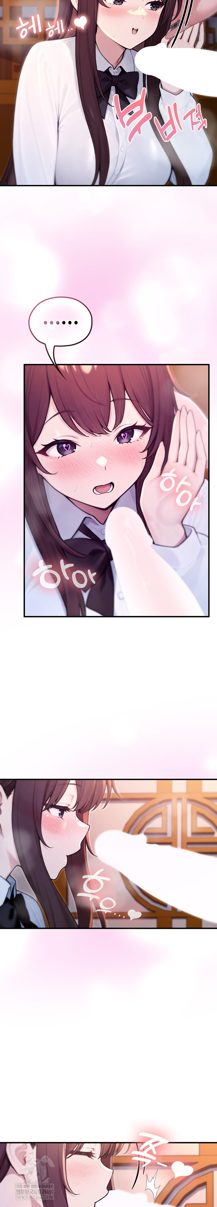 Isekai Dragondick Knight Commander Raw Chapter 82 - Page 6