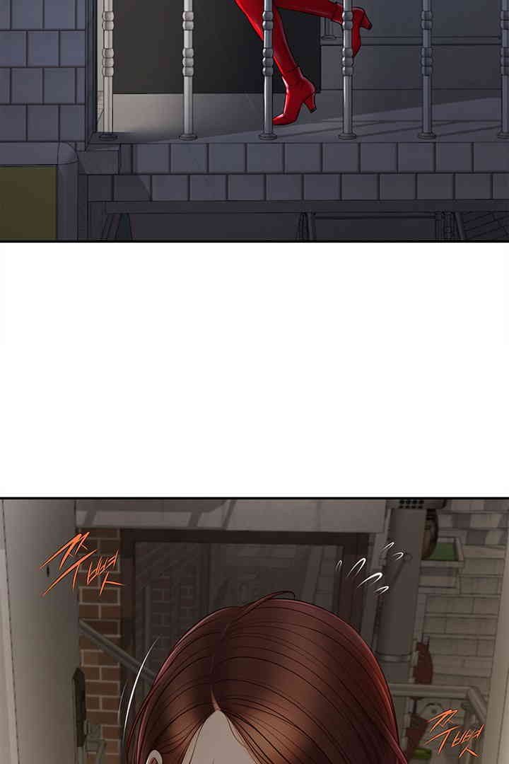 Yeoju and Haru Raw Chapter 11 - Page 112