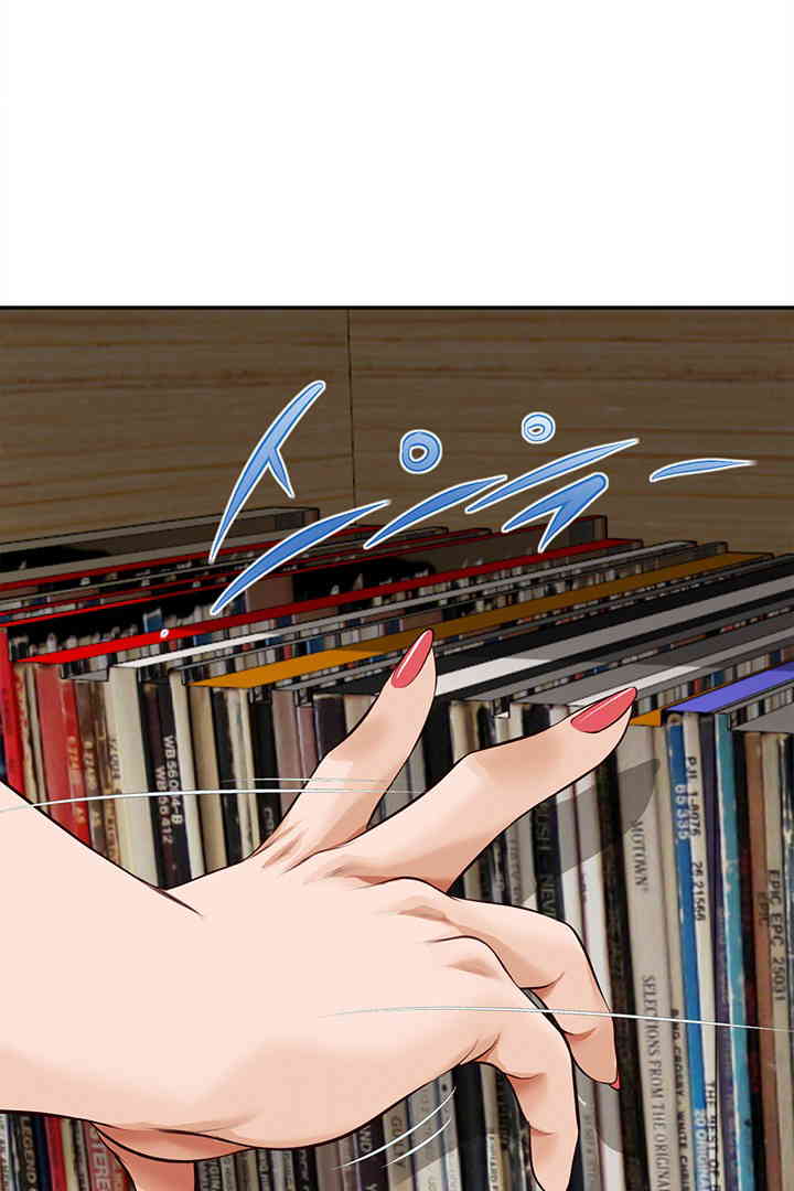 Yeoju and Haru Raw Chapter 14 - Page 16