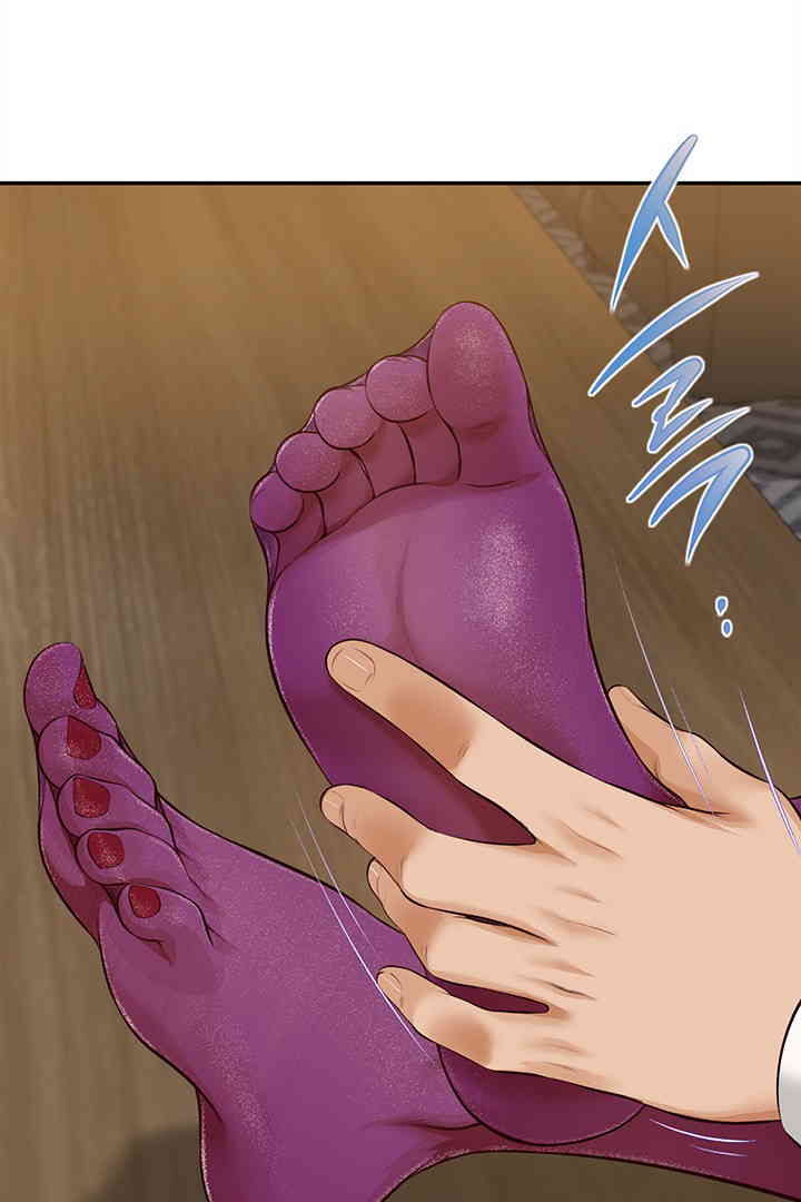 Yeoju and Haru Raw Chapter 14 - Page 50