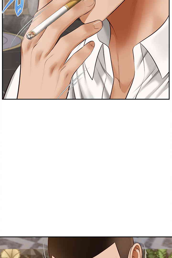 Yeoju and Haru Raw Chapter 14 - Page 52