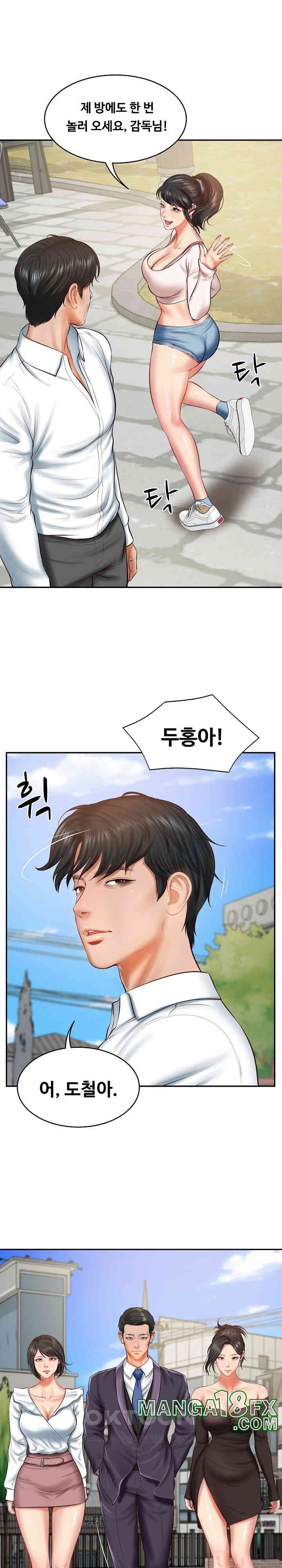 The Billionaire’s Monster Cock Son-In-Law Raw Chapter 21 - Page 21