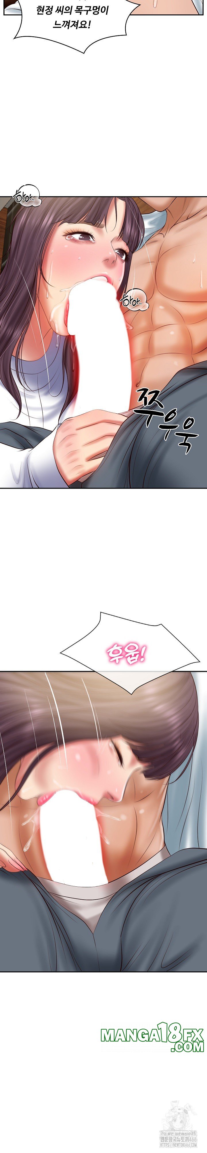 The Billionaire’s Monster Cock Son-In-Law Raw Chapter 28 - Page 26