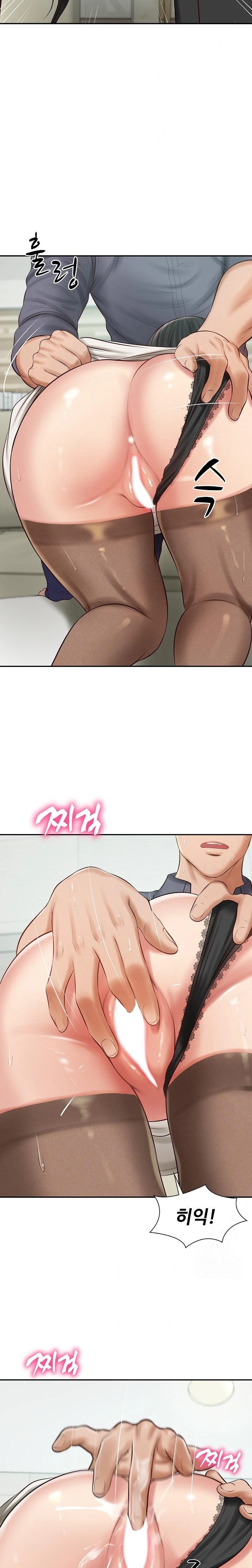 The Billionaire’s Monster Cock Son-In-Law Raw Chapter 42 - Page 2