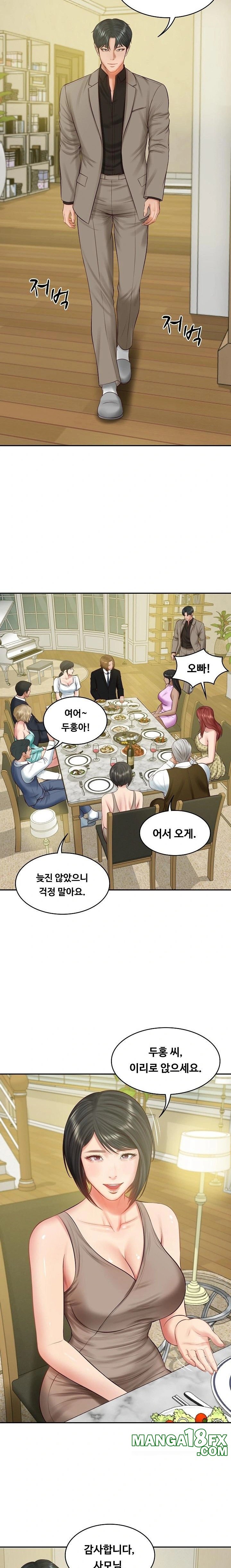 The Billionaire’s Monster Cock Son-In-Law Raw Chapter 43 - Page 15