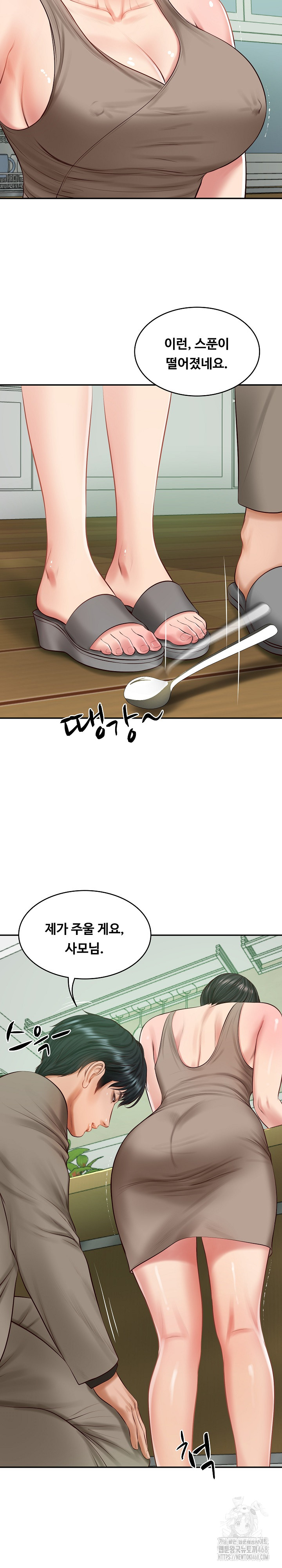 The Billionaire’s Monster Cock Son-In-Law Raw Chapter 44 - Page 6