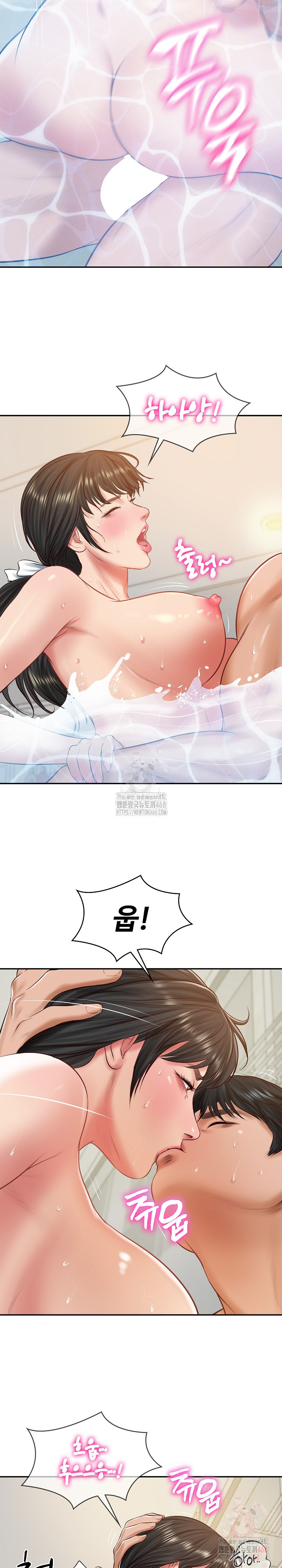 The Billionaire’s Monster Cock Son-In-Law Raw Chapter 46 - Page 22