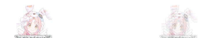 The Billionaire’s Monster Cock Son-In-Law Raw Chapter 46 - Page 28