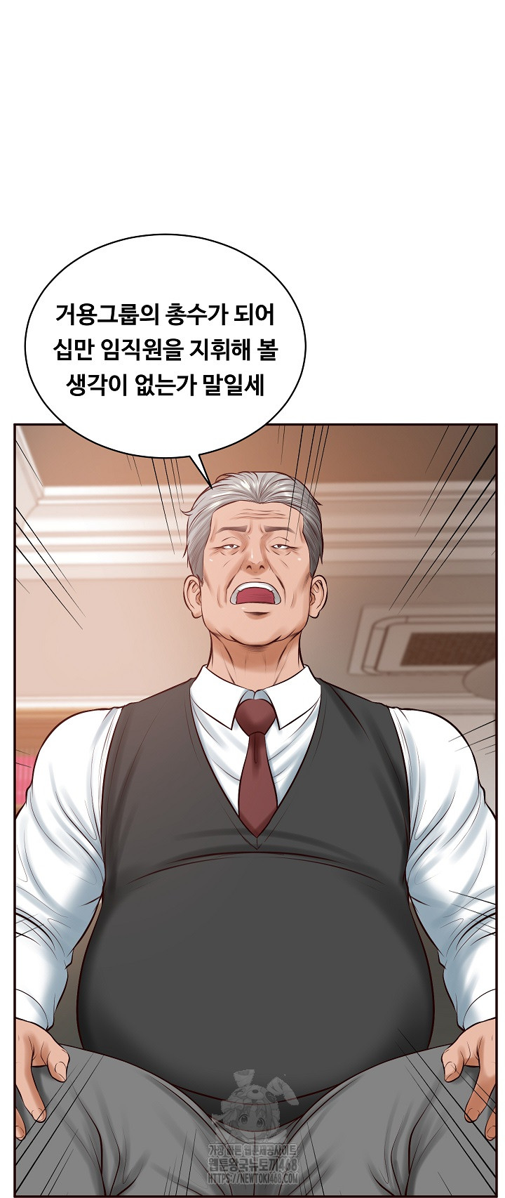 The Billionaire’s Monster Cock Son-In-Law Raw Chapter 52 - Page 50