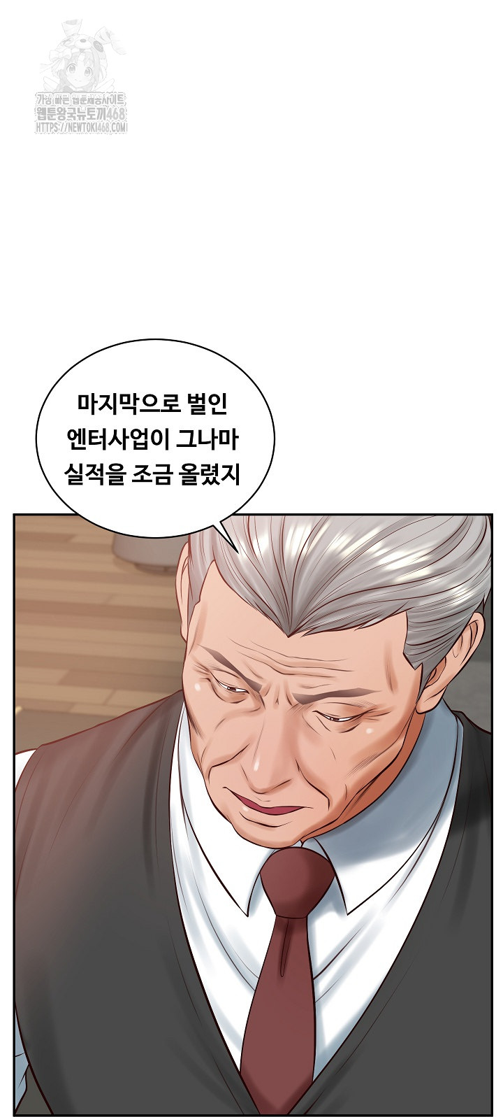 The Billionaire’s Monster Cock Son-In-Law Raw Chapter 52 - Page 54