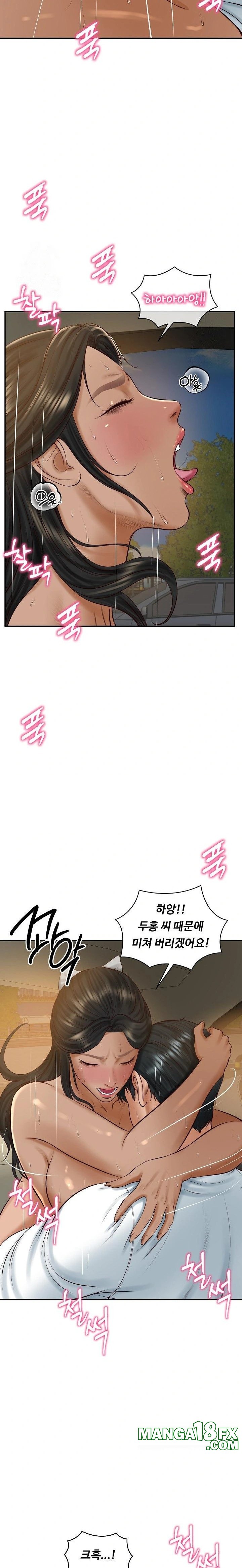 The Billionaire’s Monster Cock Son-In-Law Raw Chapter 55 - Page 22