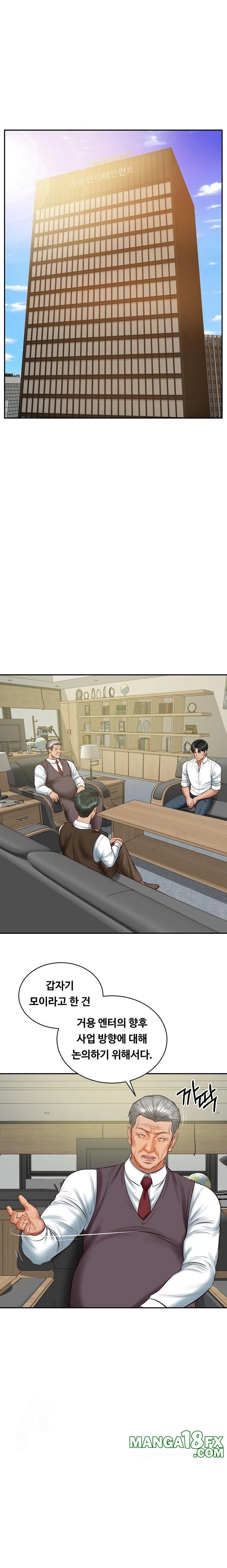 The Billionaire’s Monster Cock Son-In-Law Raw Chapter 56 - Page 4