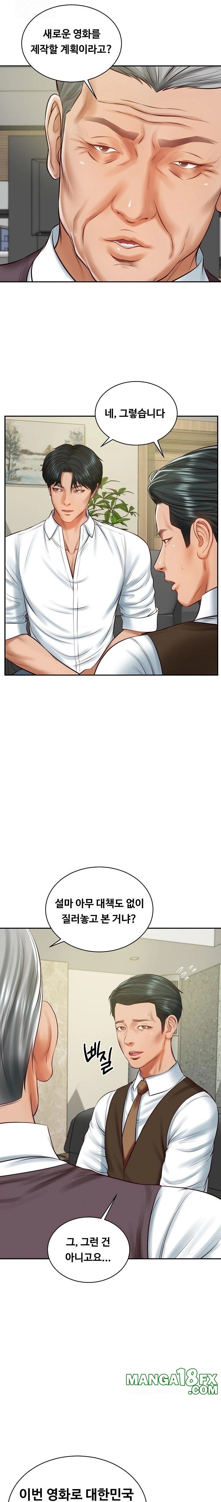 The Billionaire’s Monster Cock Son-In-Law Raw Chapter 56 - Page 5