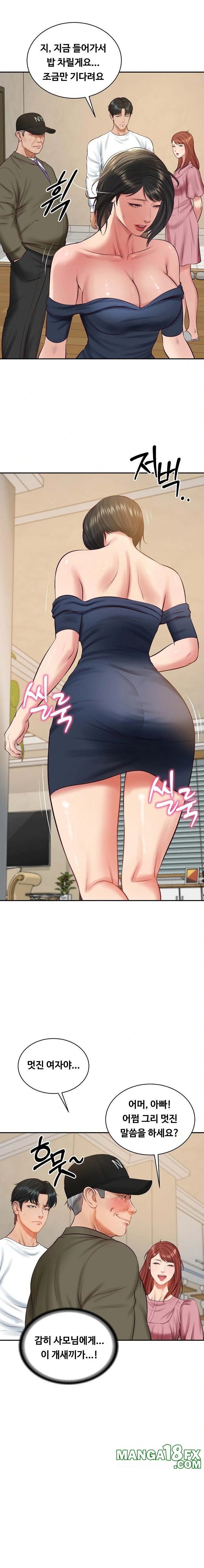 The Billionaire’s Monster Cock Son-In-Law Raw Chapter 58 - Page 22