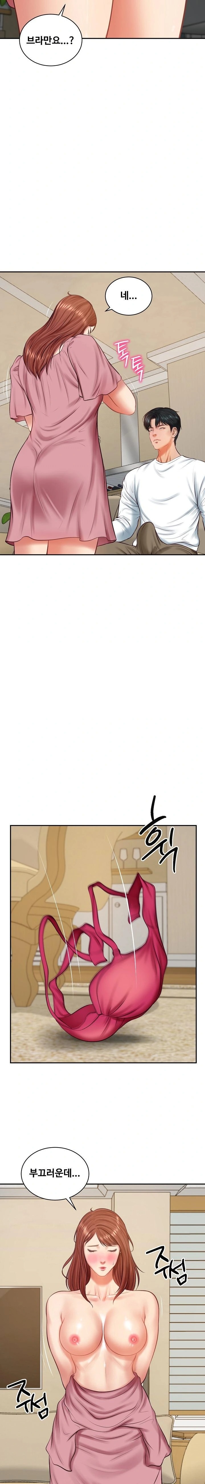 The Billionaire’s Monster Cock Son-In-Law Raw Chapter 58 - Page 9