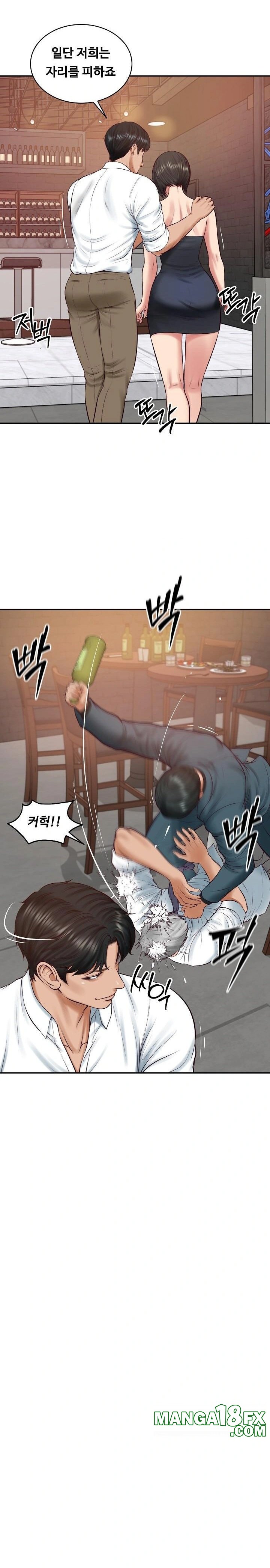 The Billionaire’s Monster Cock Son-In-Law Raw Chapter 60 - Page 20