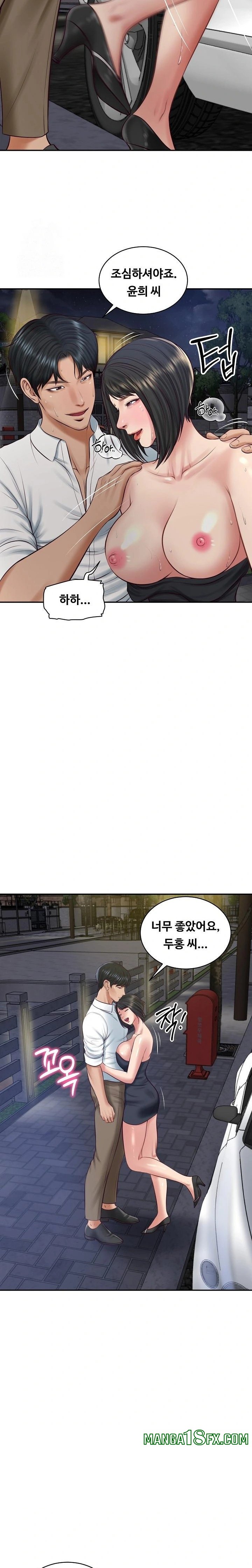 The Billionaire’s Monster Cock Son-In-Law Raw Chapter 61 - Page 22