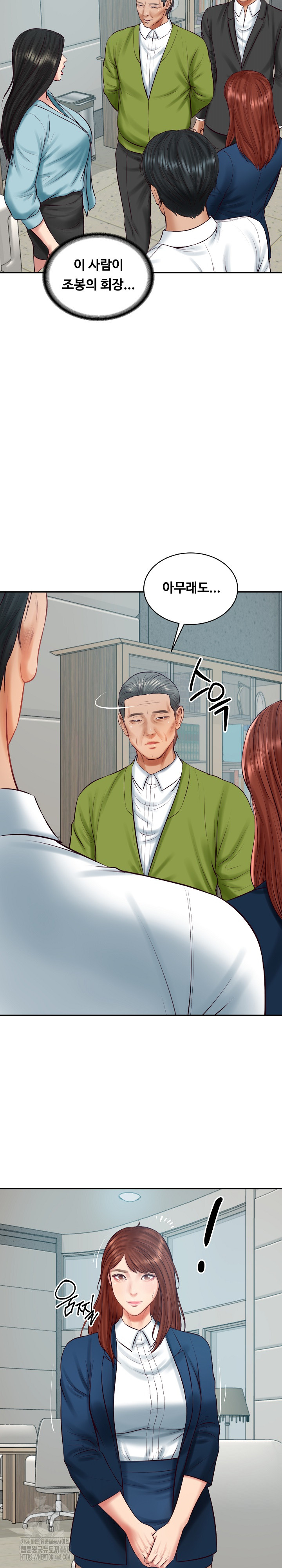 The Billionaire’s Monster Cock Son-In-Law Raw Chapter 63 - Page 20