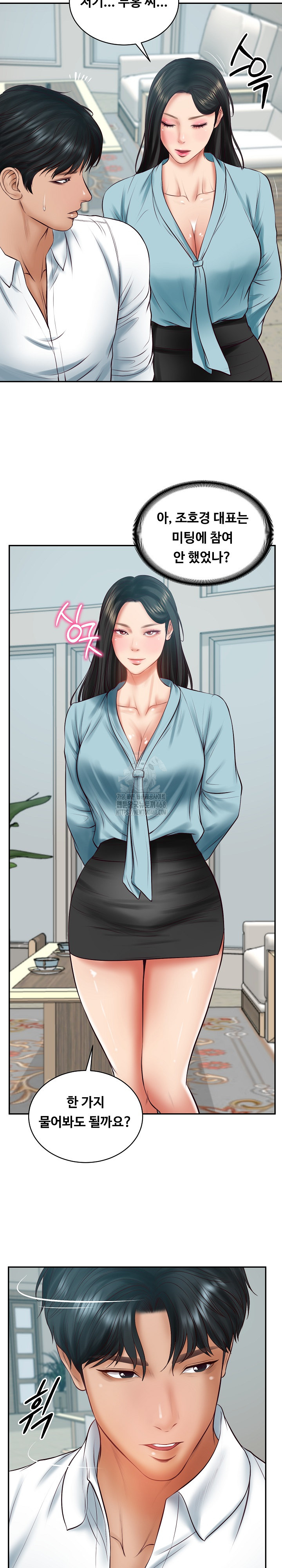 The Billionaire’s Monster Cock Son-In-Law Raw Chapter 63 - Page 26